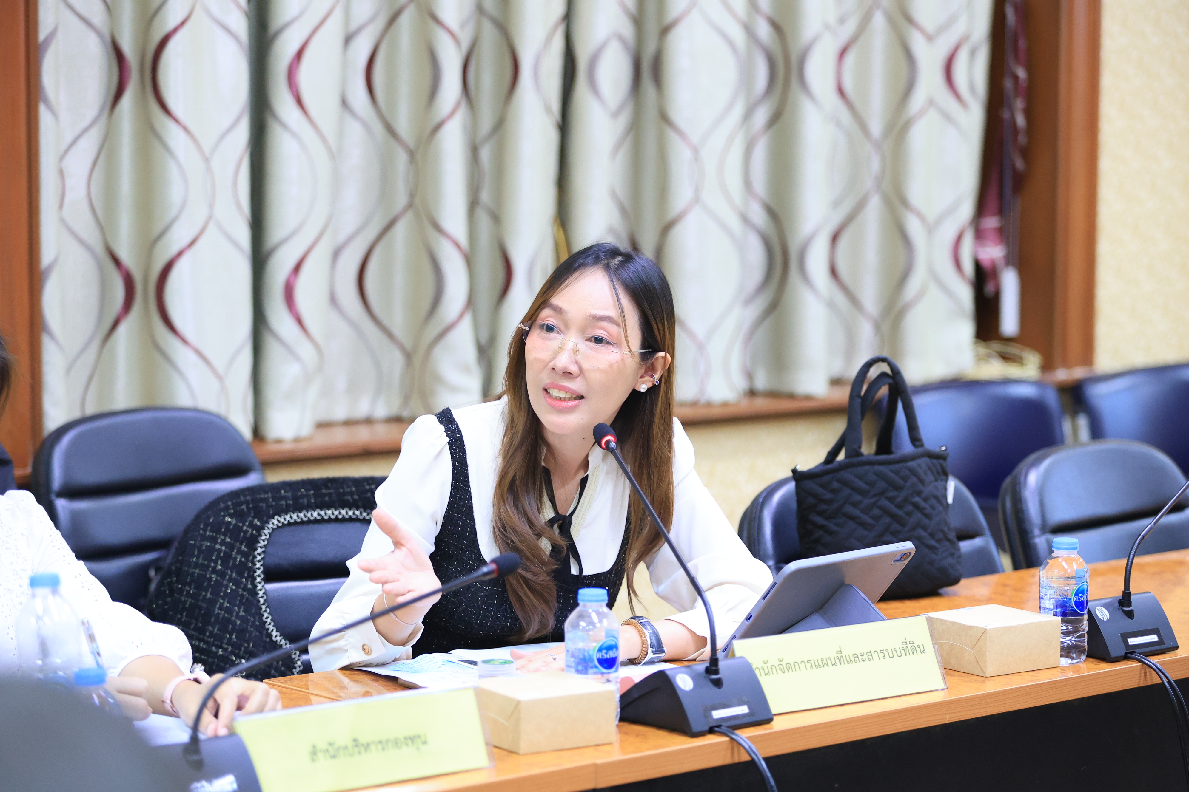 title - ส.ป.ก. ประชุมคณะกรรมการข้อมูลข่าวสารของราชการของสำนักงานการปฏิรูปที่ดินเพื่อเกษตรกรรม ครั้งที่ 4/2569